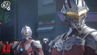 Moroboshi Has Some Questions | ULTRAMAN: Season 2 | Clip | Netflix Anime