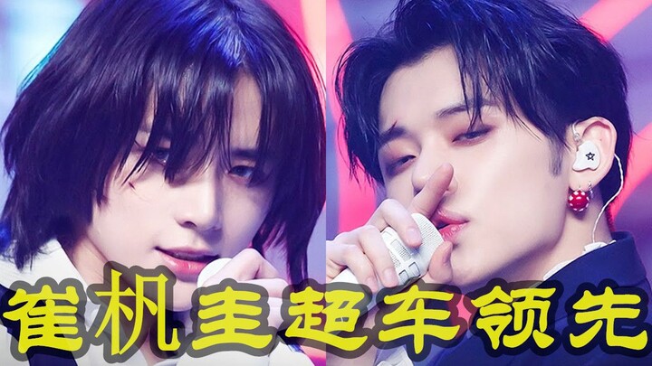 Choi Bo-gyu is the only one to surpass 100,000 and take the lead, followed closely by Choi Yeon-jun 