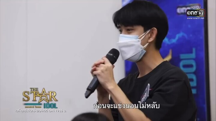 น้องกรณ์ The star idol