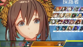 [Arknights × Apex] Please choose your Amiya