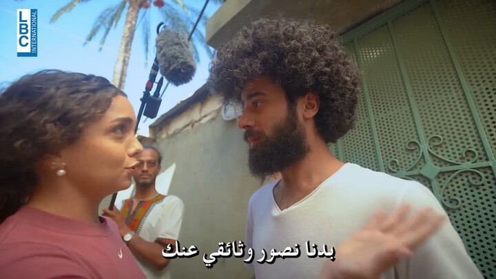 تعا قلّو بيزعل - الحلقة 1 - جاد غصن