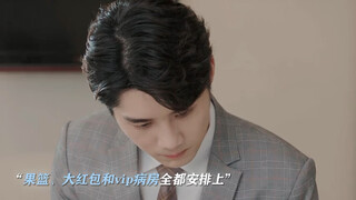 这样的好老板哪里找？我接接接！ "我们的当打之年 "陈都灵 "邓萃雯