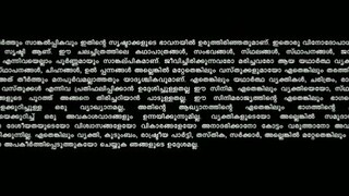 L2.-.Empuraan.(2025).(Hindi.ORG.740p.g