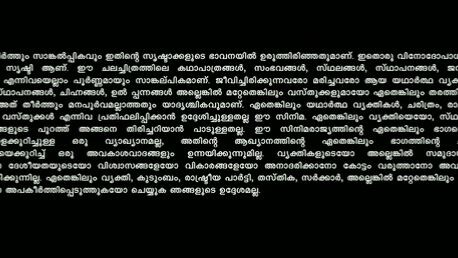 L2.-.Empuraan.(2025).(Hindi.ORG.740p.g