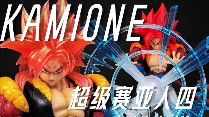 Prajurit fusion paling dahsyat! Ulasan Dragon Ball SHF pihak ketiga oleh KAMIONE Hanlinwan – Goku Su