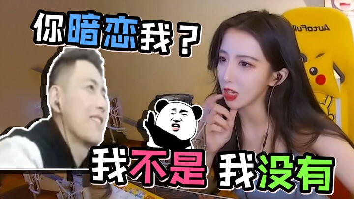 Zhi Xun: Apa kamu suka sama aku? Daimei’er: Enggak kok.