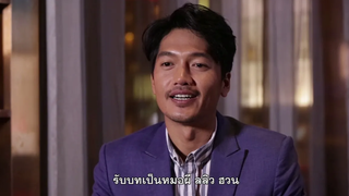 Kumanthong - Scoop EP1 กวาง ต๋วน (ซับไทย)