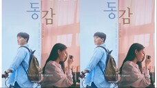 Ditto (2022) (ENG SUB)