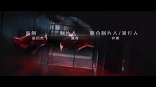 Veil of Revenge (2024) ขอรักกลับคืนใจ EP 5 [ซับไทย]