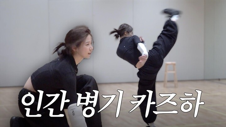 Hãy cẩn thận với những người nhảy ba lê…🫣 | LE PLAY