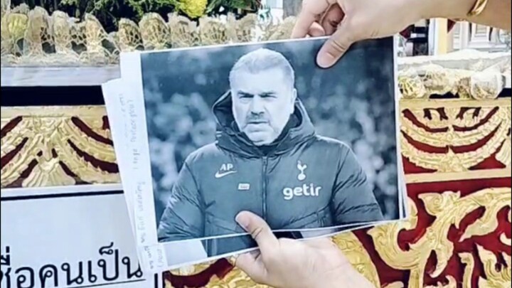 สงเคราะห์อนุเคราะห์เต็มที่แล้วครับสเปอร์ส ต่อนี้ไป ขอให้ประสบความสำเร็จครับ🤍🐓⚽💪 ปี2568
