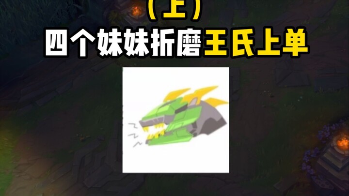 “Elektronik Duel Jangkrik”: Soal Bagaimana Aku Pakai Empat Pengubah Suara untuk Nipu Kak Wang (Bagia