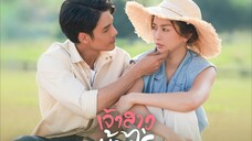 the wedding contract (2023) ep 12 thai drama