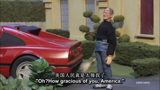 【机器鸡】s5e6 暗杀乔布斯