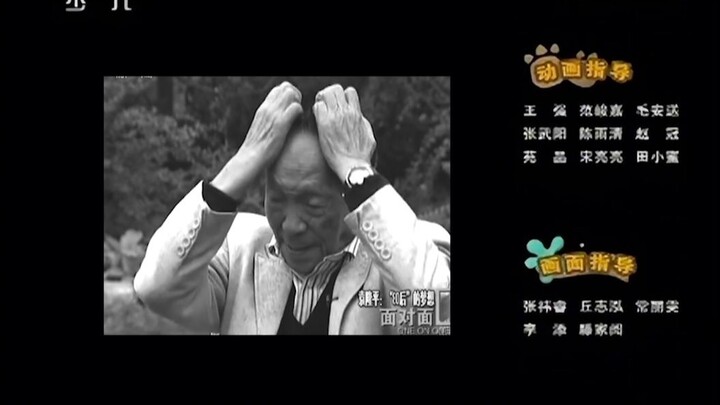 My students pose no threat to me in academia, but they could ruin my reputation completely in the ed