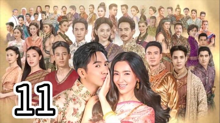 2023EP11.Bpoop Phaeh Saniwaat 2 ( Love Destiny) eng sub (dramakey)