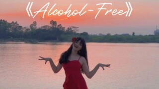 [Alcohol-Free] 红裙和碎花裙好配无酒精，赶在日落前拍到了！