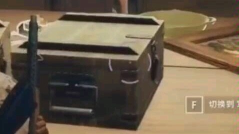 Teammate: &@#✘～%