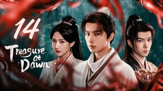 Treasure ᴀᴛ Dᴀᴡɴ - Episode 14 [Eng Sub]
