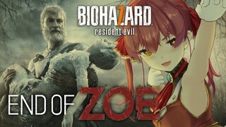 【BIOHAZARD 7】ついに完結！End of Zoe初見！【ホロライブ/宝鐘マリン】