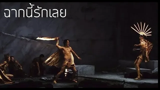 ข้าเตือนเเล้ว! ว่าเทพหน้าไหนก็ห้ามยืนมือไปช่วยมนุษย์ - Immortals เทพเจ้าธนูอมตะ