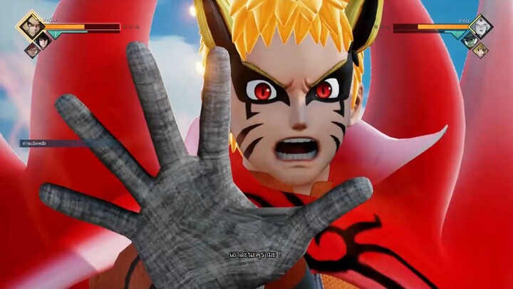 รวมทุกร่างของนารูโตะในเกม Jump Force MOD