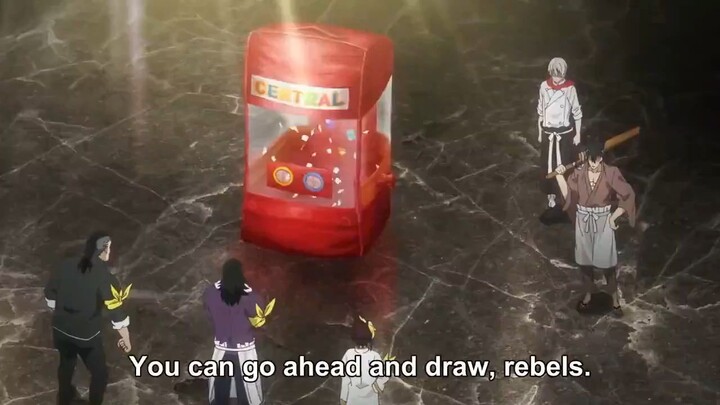 aduh melihat sesuatu