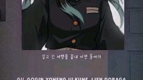 โทคิโท มุอิจิโร่