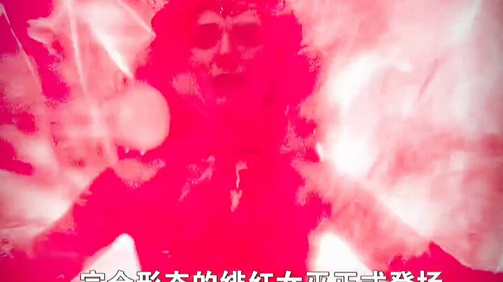 Membunuh dengan menusuk hati, kisah penuh derita yang memilukan, Wanda akhirnya bertransformasi menj