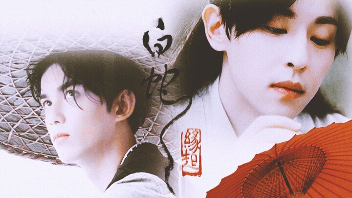 【Leilun|Wu Yulunbi】White Snake: Origin