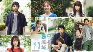 Ep.5 Romance Boufu Iki (2022) Sub Indo | HD 720P