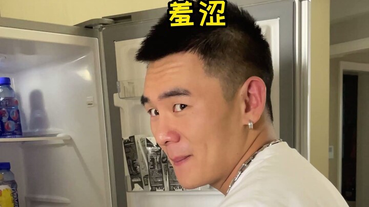 Mana ada orang yang ngasih kulkas ke cewek lain?