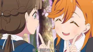 “这也太好听了吧之小心我剪你小辫子”