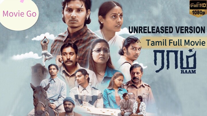Raam | Tamil Full Movie