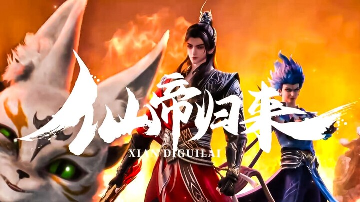 TAMAT!!! Season 2 nya Bakal Langsung di Rilis CUUYY🤩