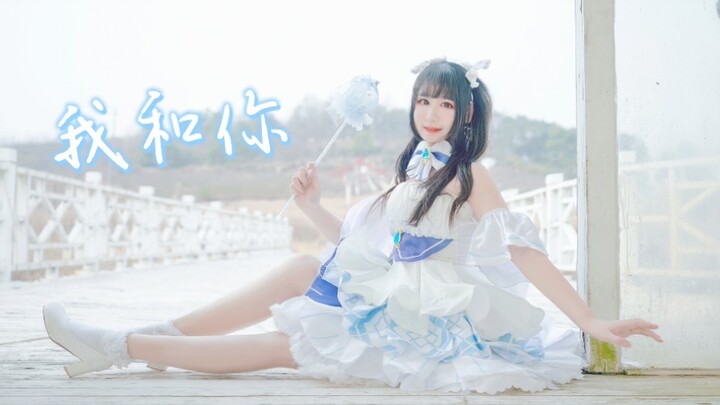 [Chestnut] You and I ✨ will fly to the blue horizon ☁ to welcome spring together—what a nostalgic th