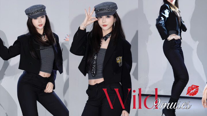 Không hề điên cuồng | Wild — Ninemuses Park Min-ha