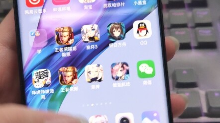 الوضع الحالي لأفضل هواتف شاومي الرائدة