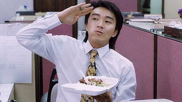 Stephen Chow: “Saudara-saudari sekalian, besok sudah harus masuk kerja, ayo semangat!”