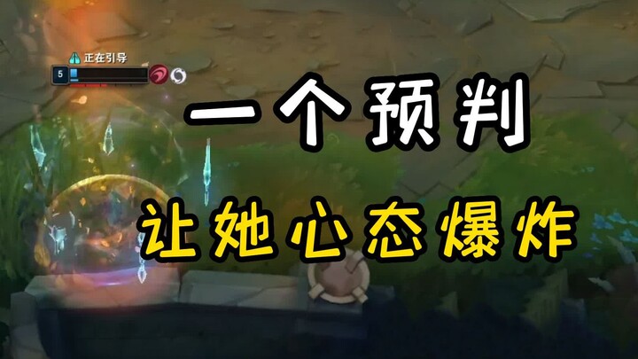 “ลาก่อน อาซ่วยไป่เค่อ ไม่เล่นกับนายแล้ว!”