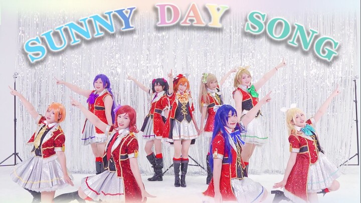 أغنية SUNNY DAY المثالية - زاوية الكاميرا الرئيسية [فرقة الرقص الشهيرة]