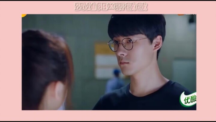 【下一站是幸福】贺灿阳X蔡敏敏高甜合辑