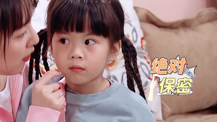 Kuang Sanxi | I Did It All (Resentful Princess Version)