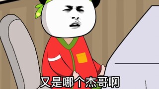 Cantonese people are really good at languages