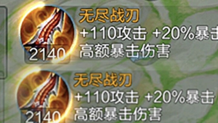 “สายพังเกราะ” จู่ๆ ก็สว่างวาบ มองไปทั่วทั้งโลกชีวิตก็ยังถือว่าระเบิดสุดๆ เลย!!!