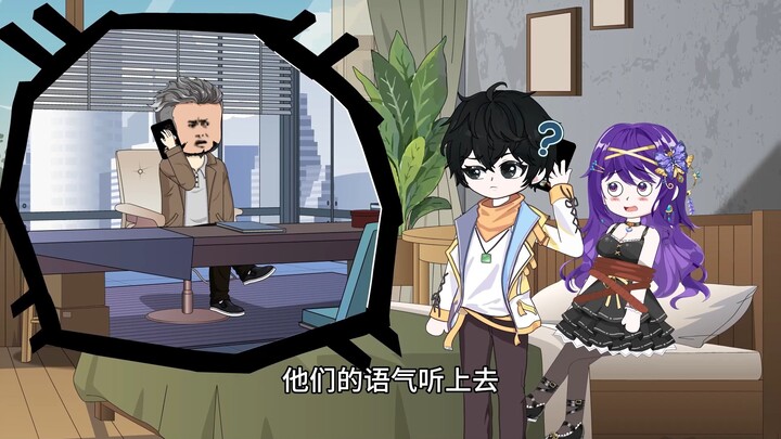 Collection Pure Enjoyment Edition: After kidnapping the rich second generation, she wanted to pay in