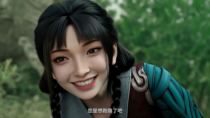 Li Yingning: You’re trying to run away, aren’t you?
