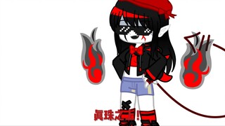 Khi gián vào chuồng