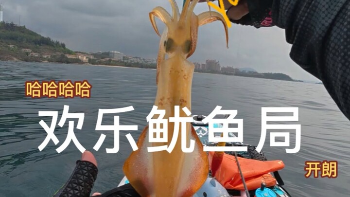 Tay câu cá sống nhờ trời