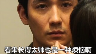 تشو يي لونغ مرة أخرى ومرة ثالثة يتعرض للسخرية لأنه وسيم جدًا!